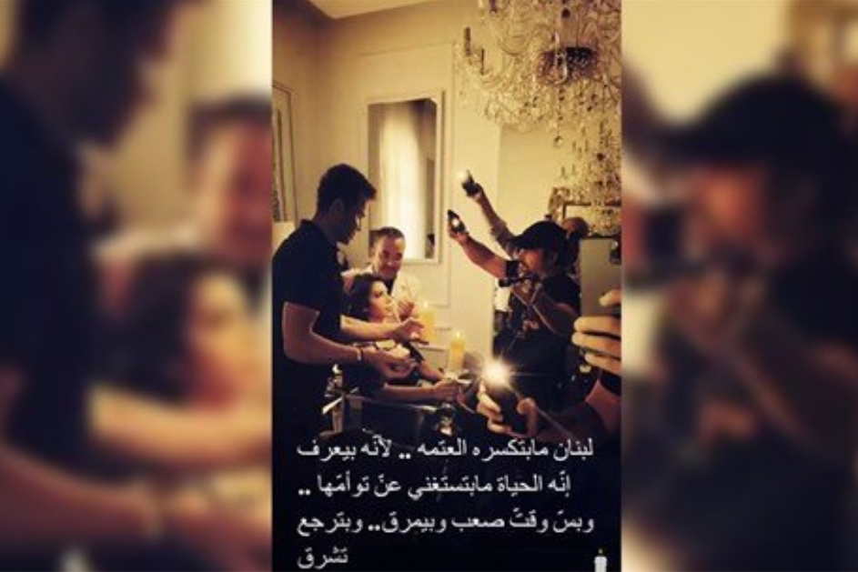 Screenshot_20200706-130110