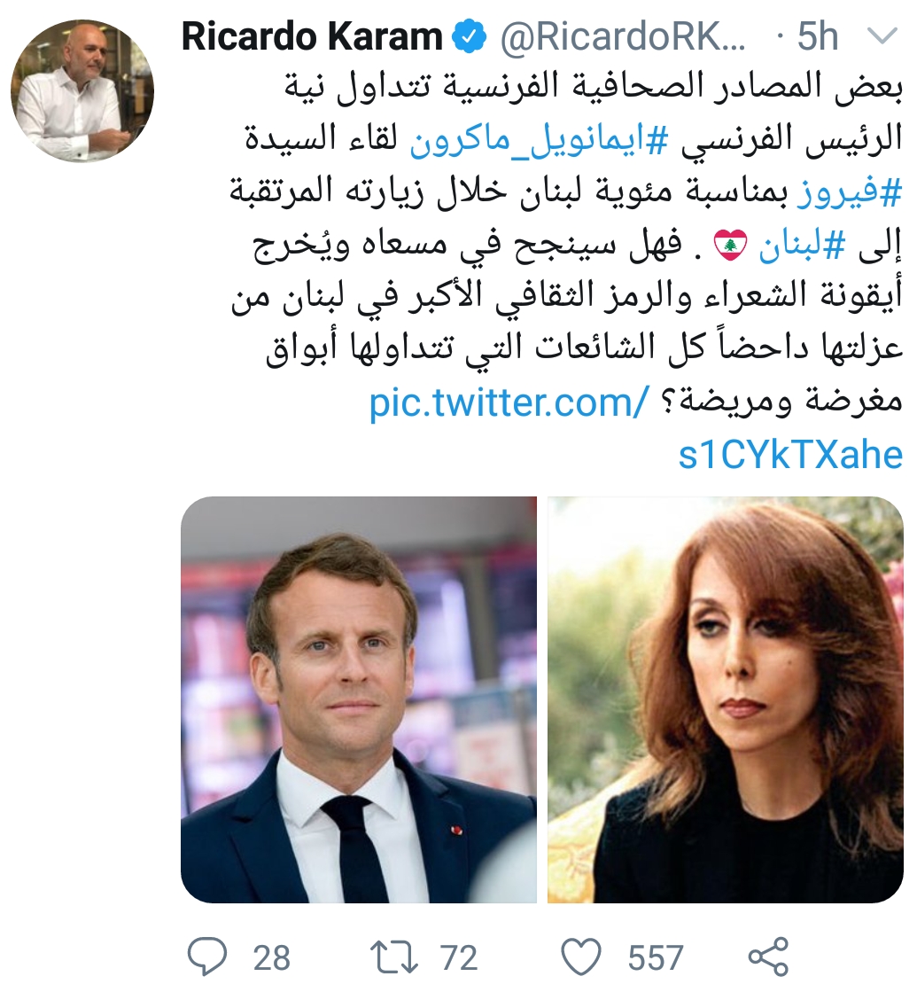 Screenshot_20200828-032858