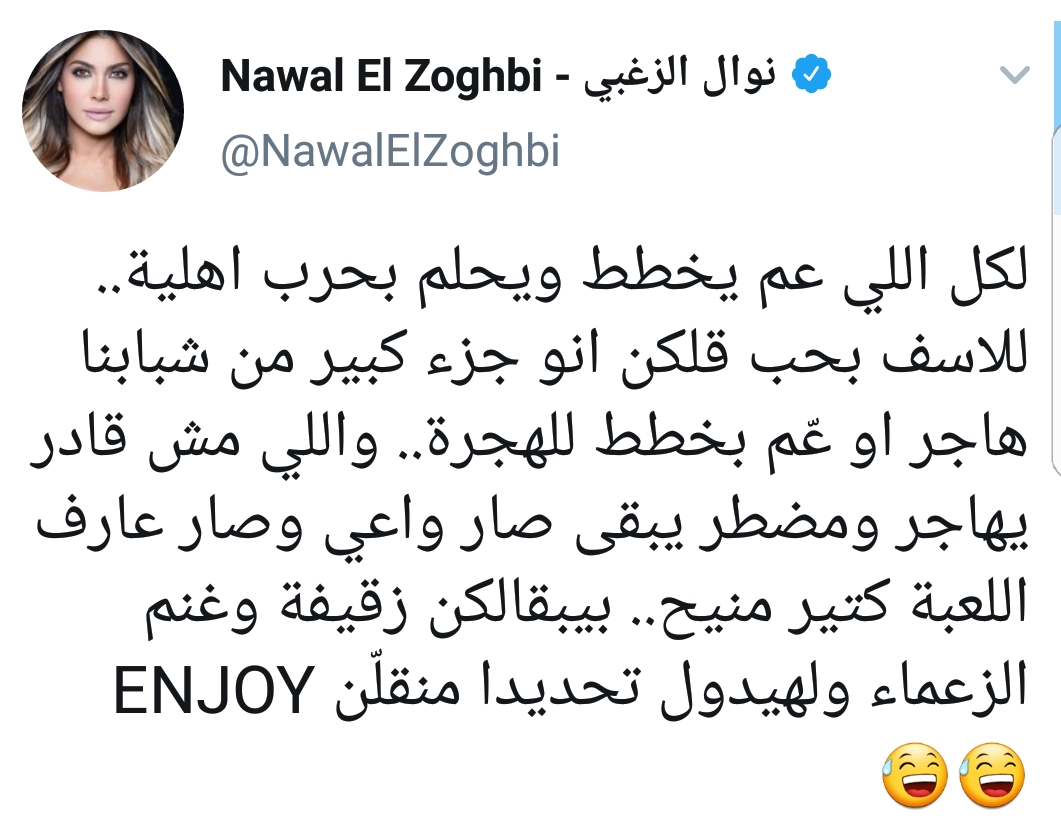 Screenshot_20200828-033024