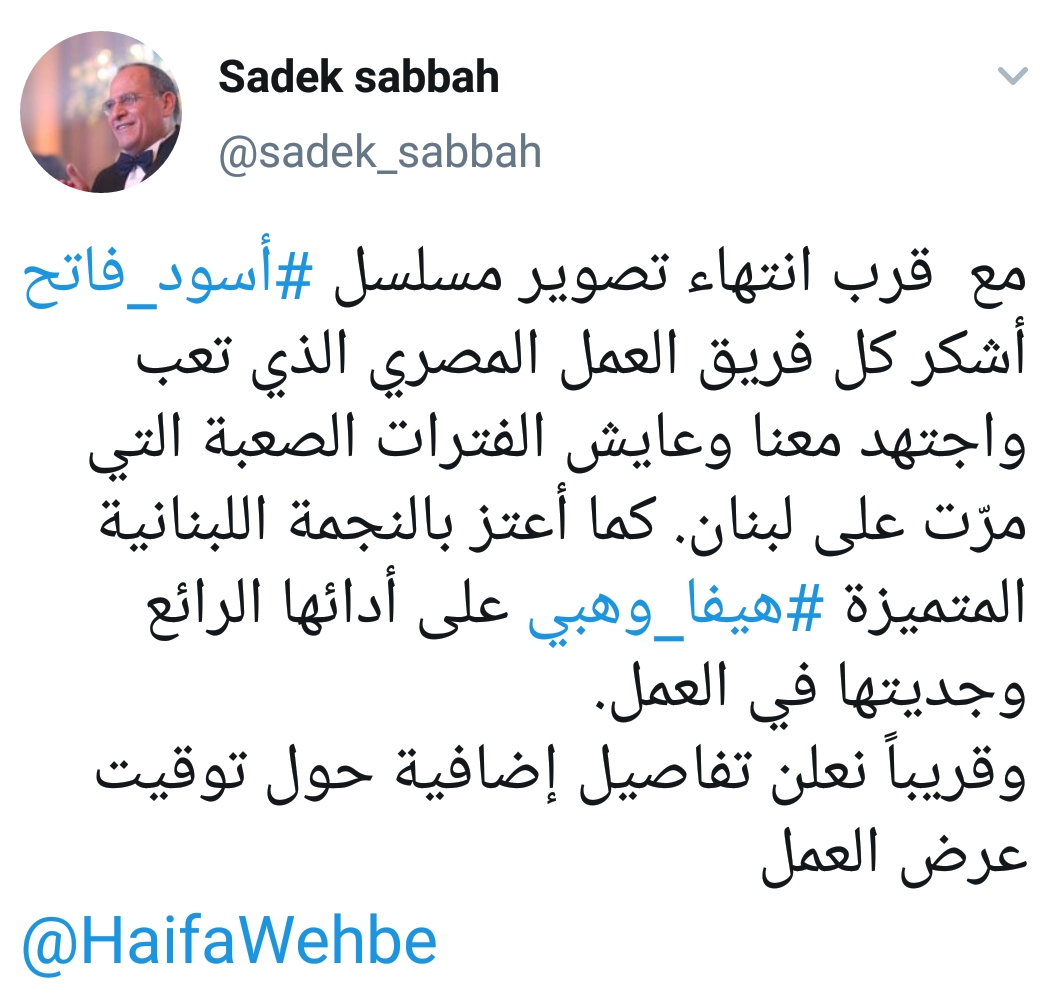 Screenshot_20200831-021509