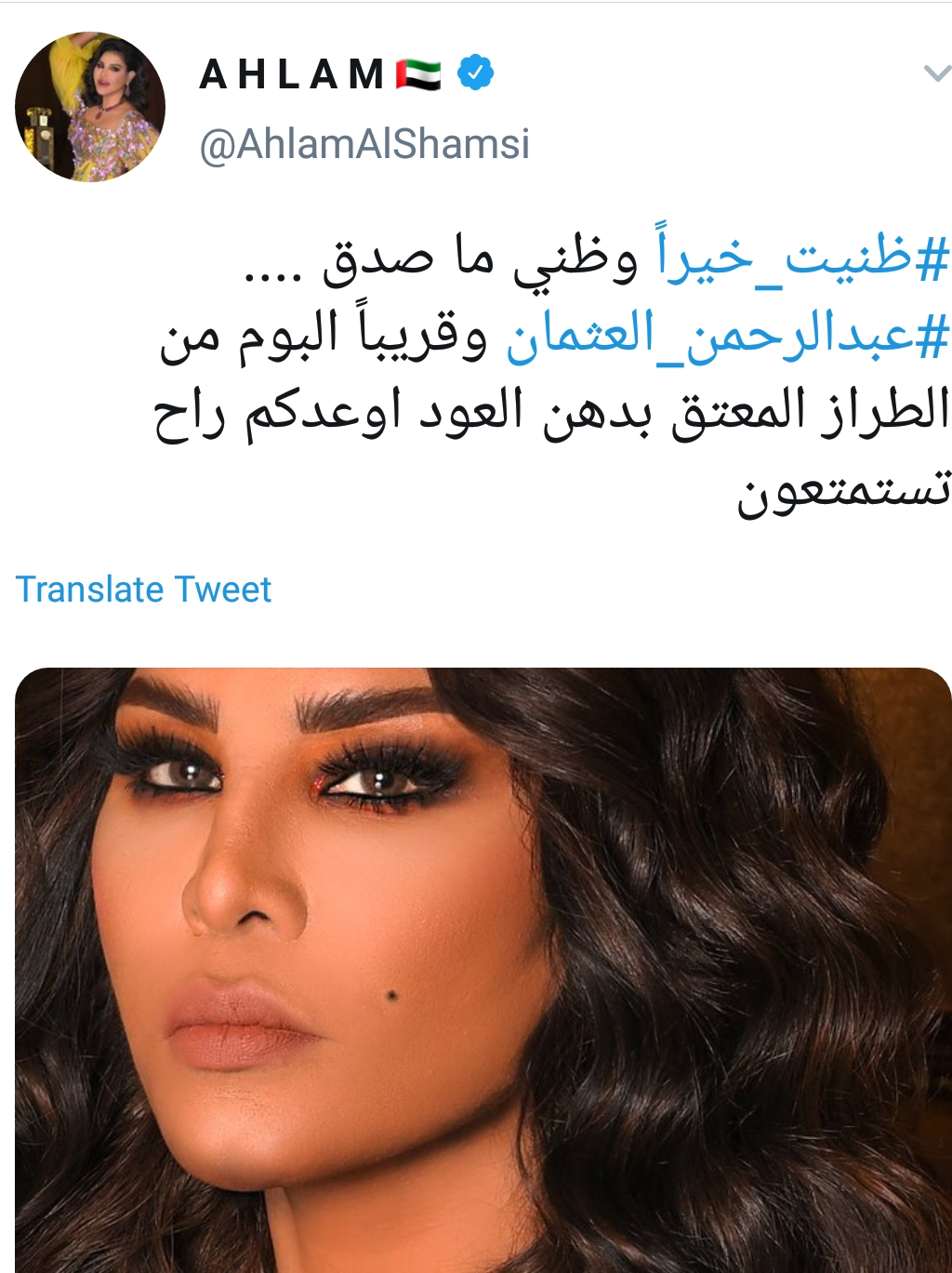 Screenshot_20200831-021731