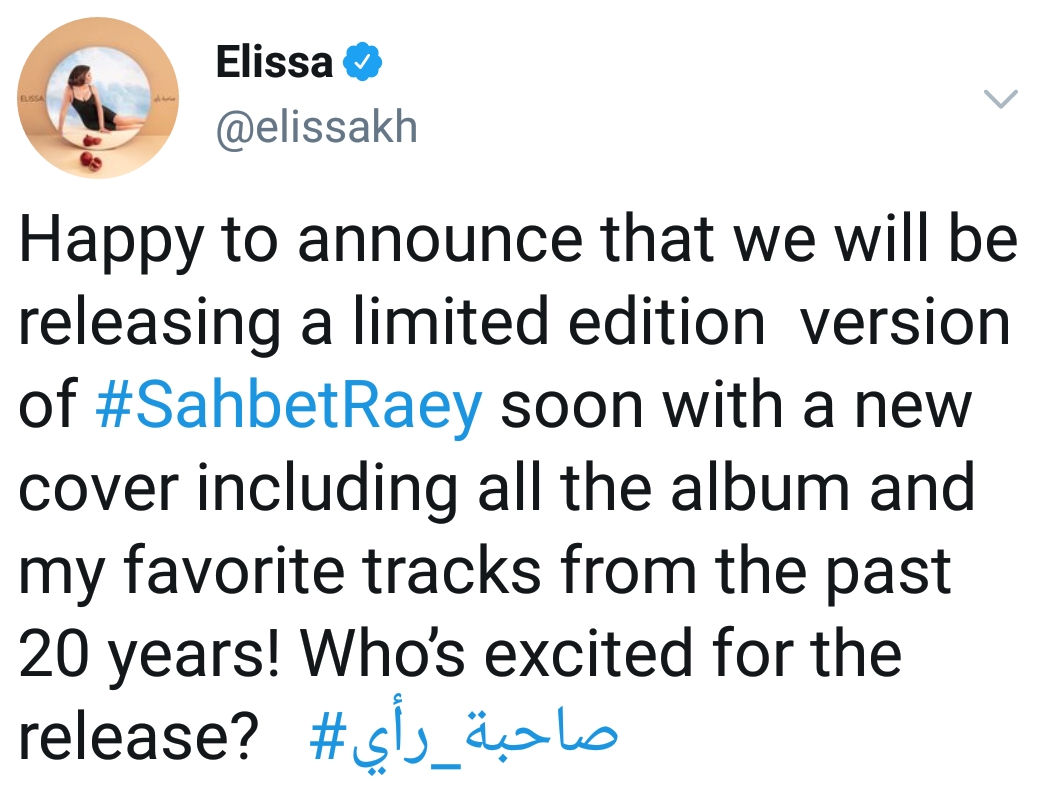 Screenshot_20200909-115003