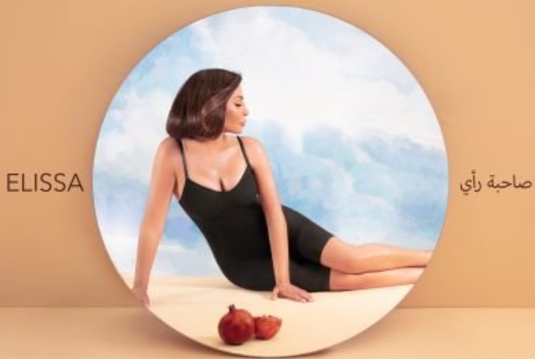 Screenshot_20200909-115023