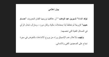 3271563 1605169594 2e8e0