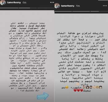 6308302 1605529868 c6290