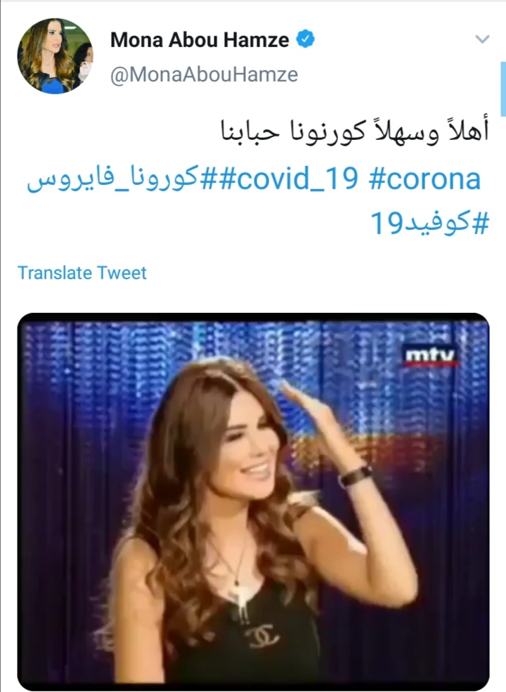 Screenshot_20201219_175136