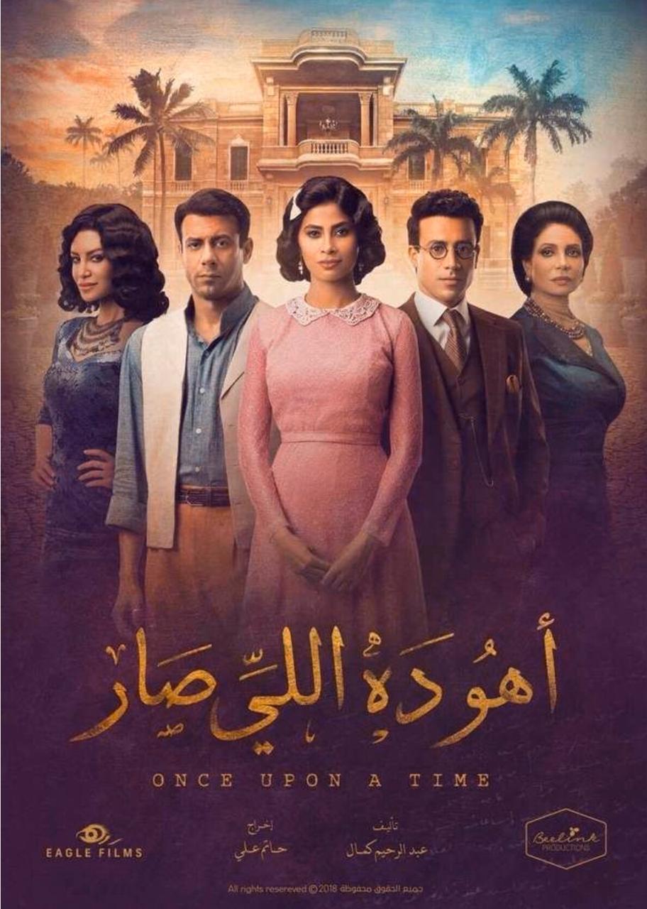 WhatsApp Image 2020-12-09 at 4