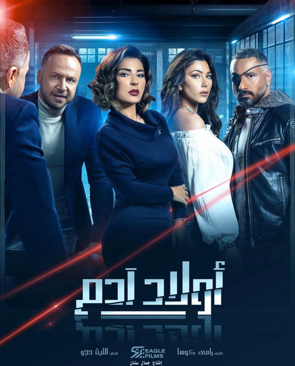 WhatsApp Image 2020-12-09 at 4