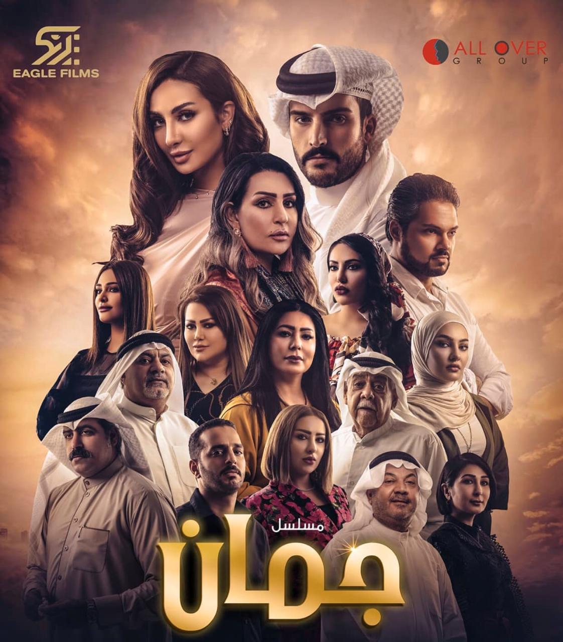 WhatsApp Image 2020-12-09 at 4