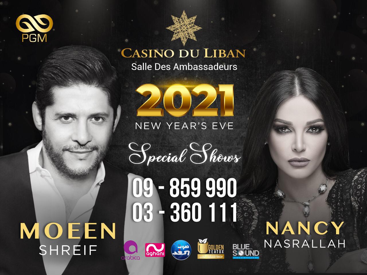 WhatsApp Image 2020-12-16 at 10