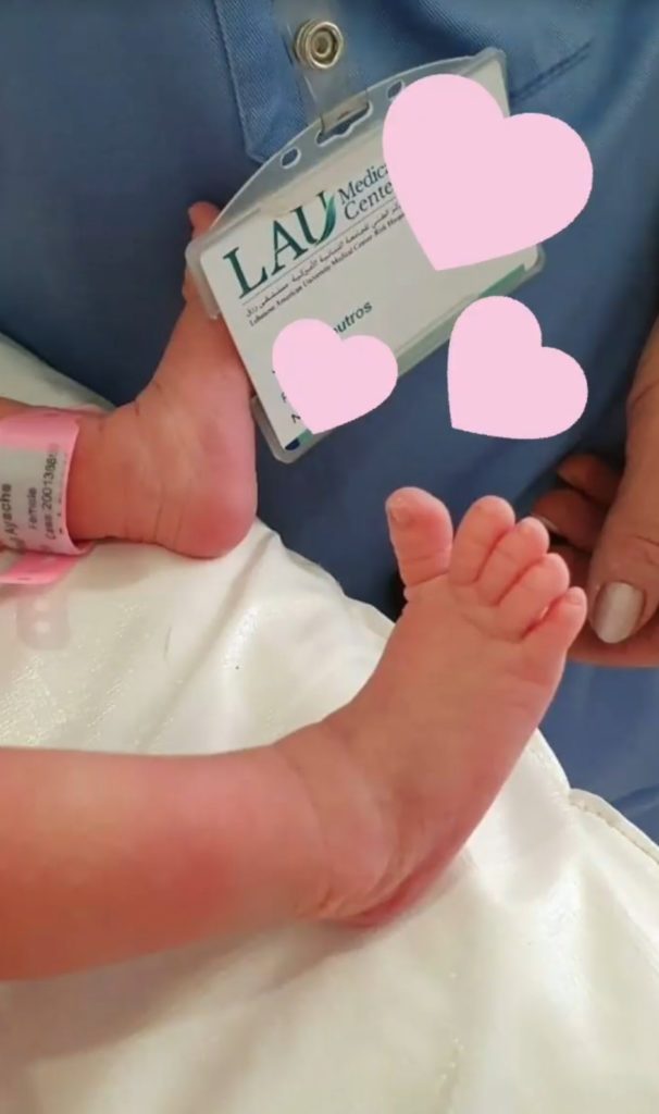 ayash 606x1024 780f7