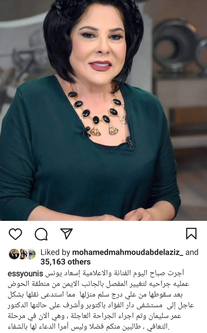 Screenshot_20221228_213530