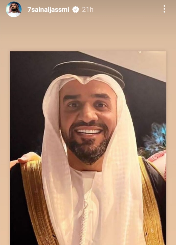 Screenshot_20230109_143843