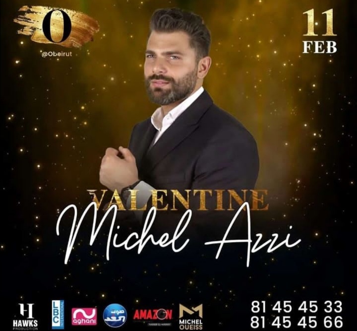 Screenshot_20230124_184948