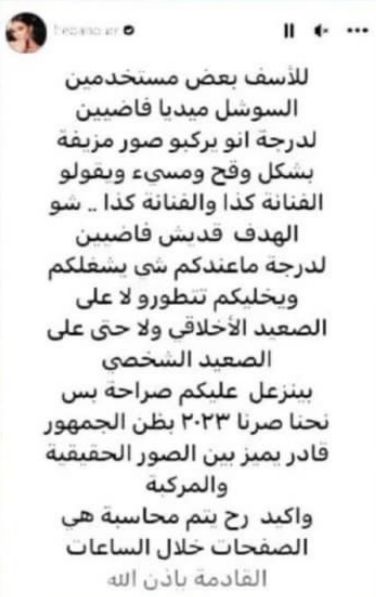 408b85dd-2e61-44c9-a514-7ab8baf3d647