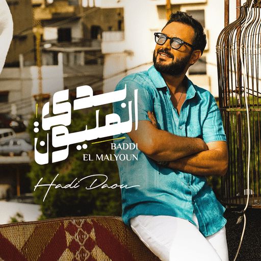 94e87418-588e-41de-970a-e3027d1850f6