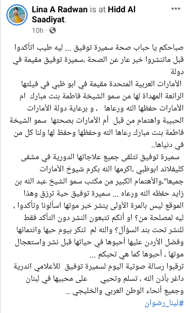 9b976800-40d1-4a86-8c56-df2115a61801