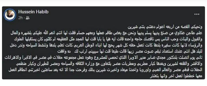 Screenshot 2023-06-05 162520