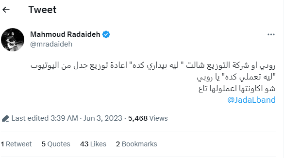 Screenshot 2023-06-07 152738