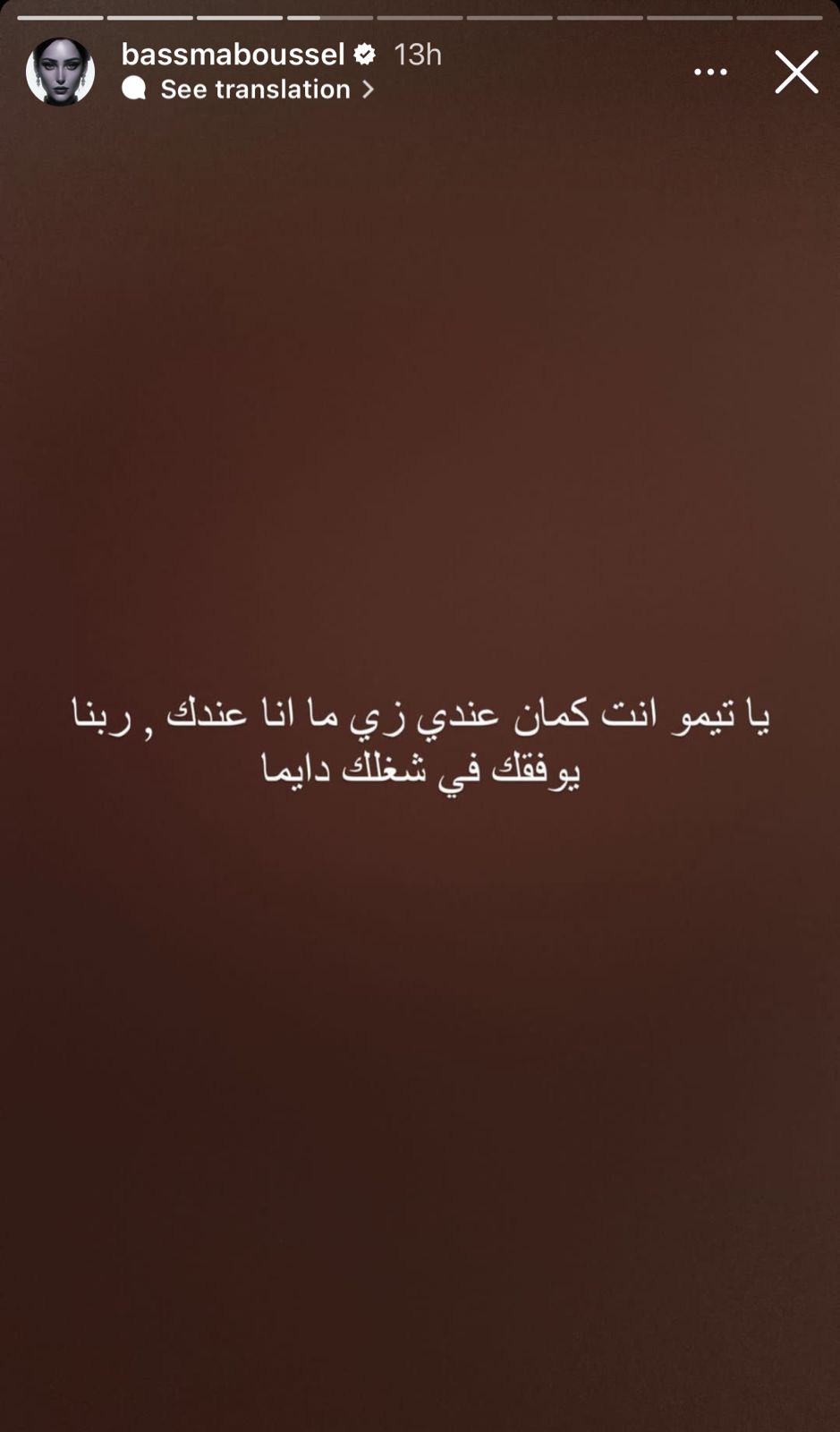 343f3e2c-604f-4aa7-98b0-2eedbc7b3829