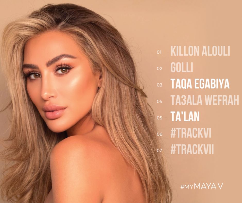 5de8732d-e7f3-489a-9554-5033f9a86f51