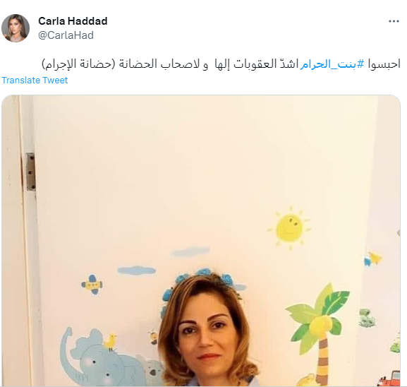 Screenshot 2023-07-11 130240