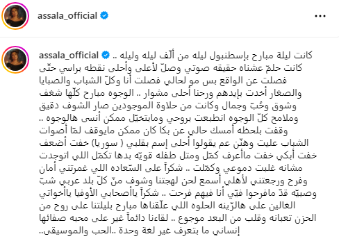 Screenshot 2023-07-17 133534