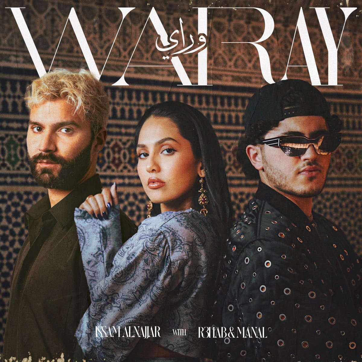 WhatsApp Image 2023-07-14 at 5