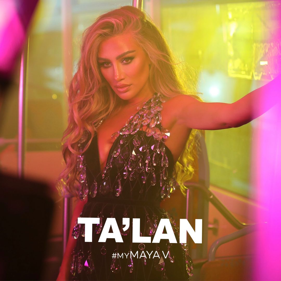 b361bcc3-b64f-41a7-926c-241f05170b9c