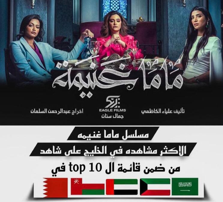 bb671d7d-9b91-4269-9776-f89e9ecf0b6b