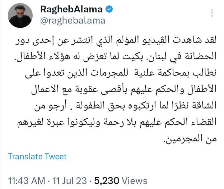 ee1f0171-c849-4f97-aac9-cb614b73cffd