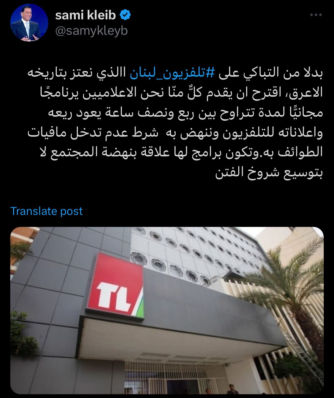 2885e9d4-f896-4b40-bd6a-3d470f9c39c8 1