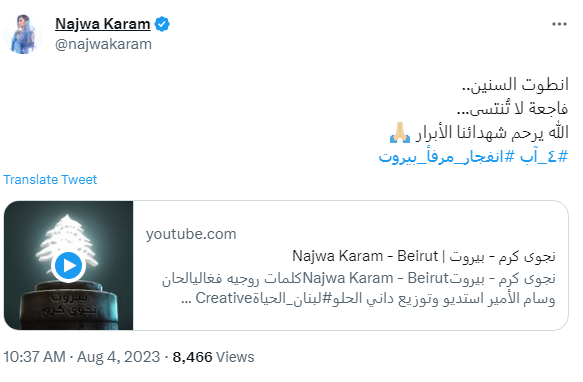 Screenshot 2023-08-04 150423