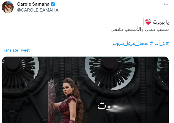 Screenshot 2023-08-04 152106