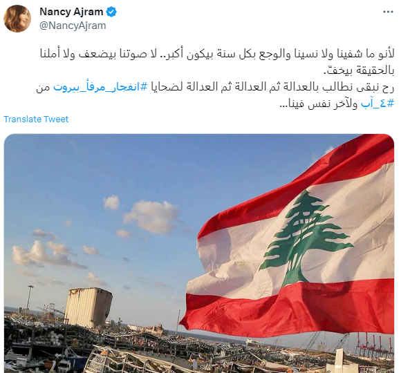 Screenshot 2023-08-04 153828