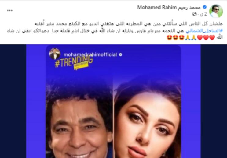 Screenshot 2023-08-07 151340