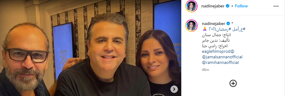 Screenshot 2023-08-29 162611