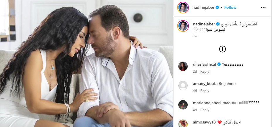 Screenshot 2023-08-29 162659