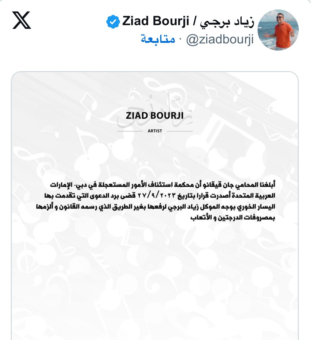 1afa7678-1d17-4d76-ab06-4e7c2e266185