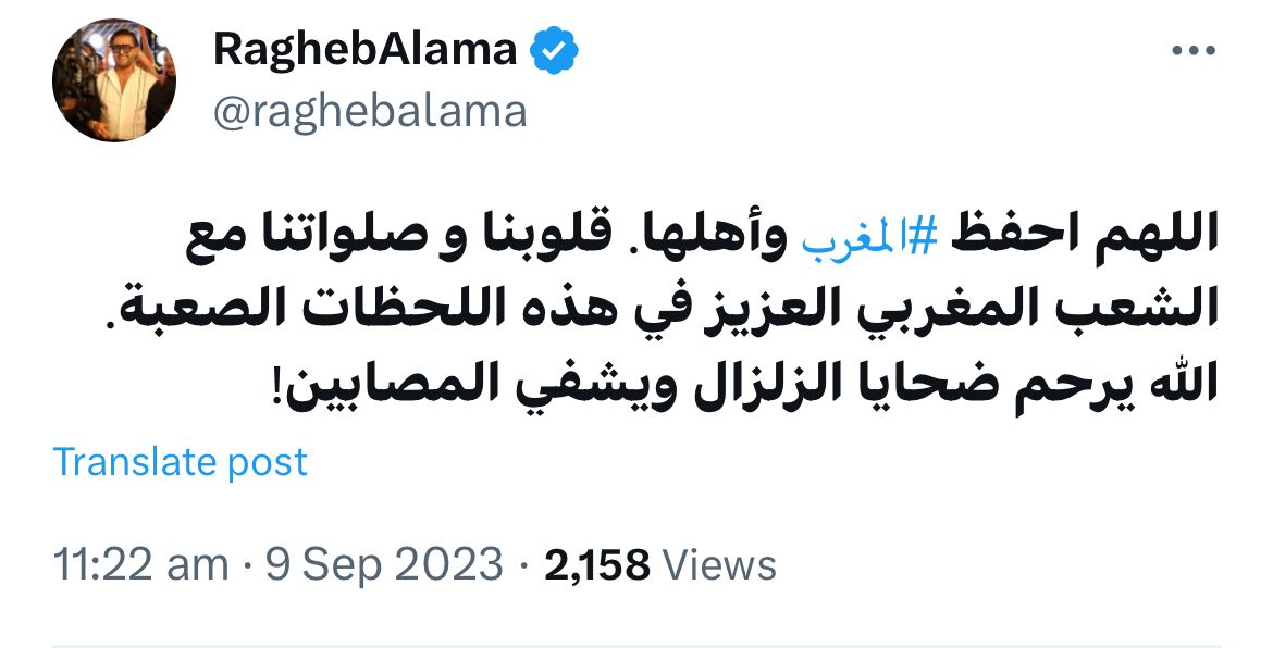 42f0636e-f097-400e-ae02-0dc166bf20e9