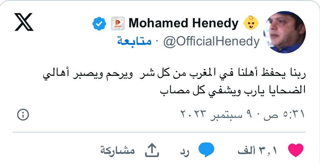 5f31ba4c-394c-4ad0-b4e4-fda678fea244