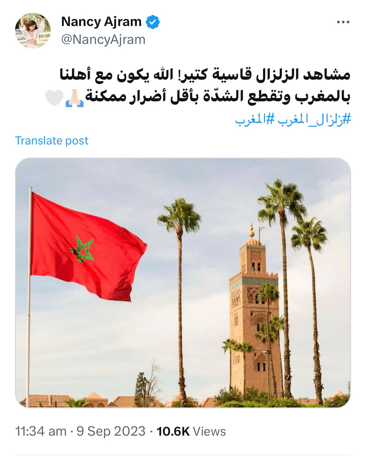 6b0b3740-ddc5-4d08-addc-c16f26695cc9