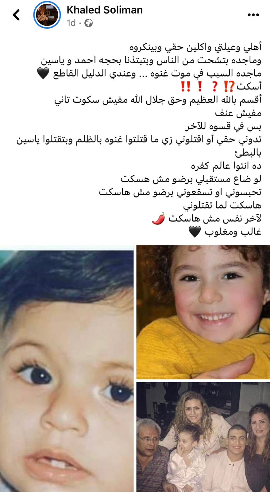 86bbc057-50e9-4cb4-8fa9-e61b328cd36f