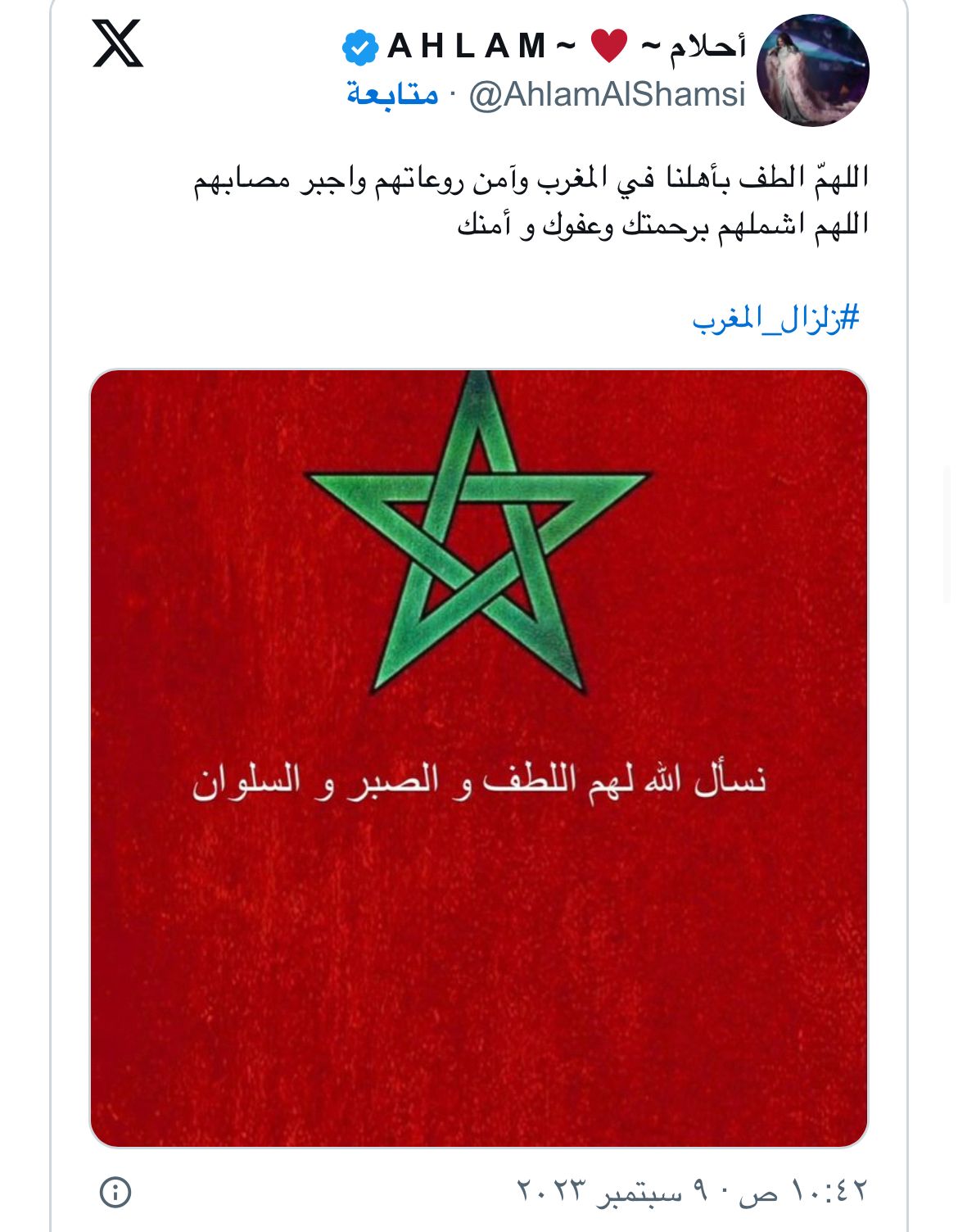 881b468c-555f-48c9-a17e-0796a4c879fb