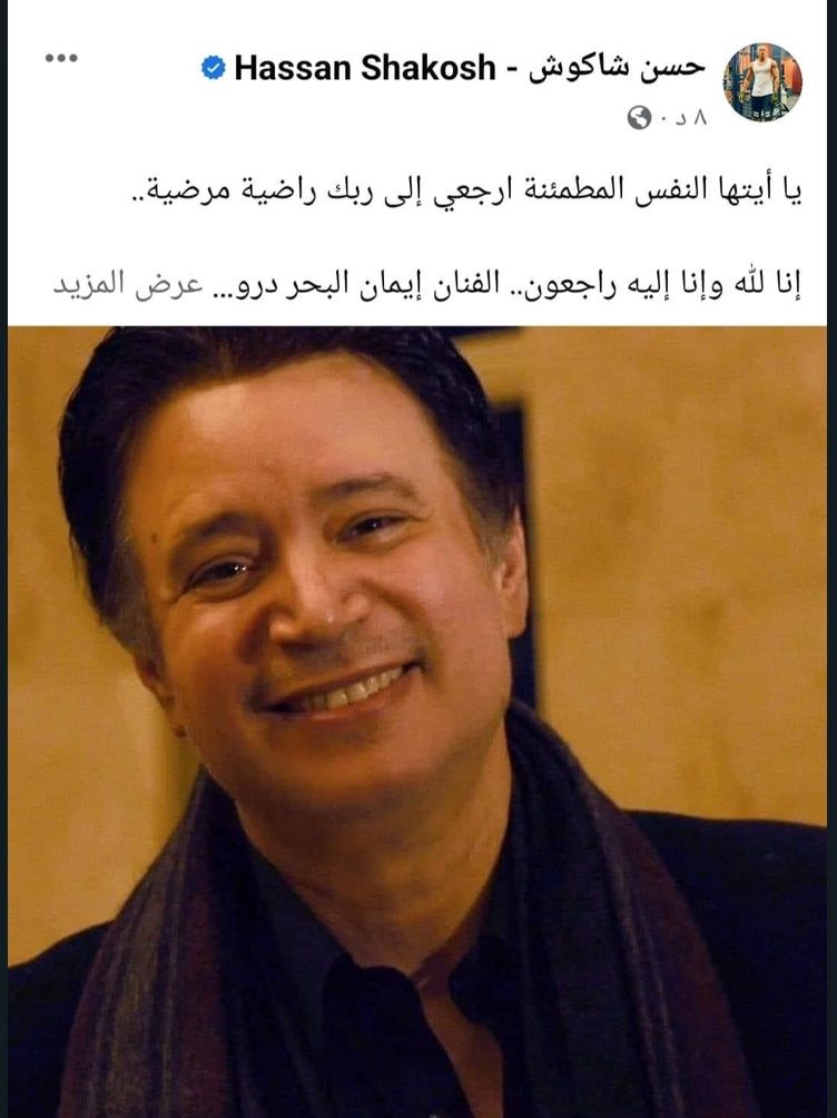 WhatsApp Image 2023-09-04 at 1