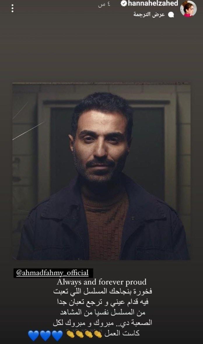 WhatsApp Image 2023-09-05 at 4