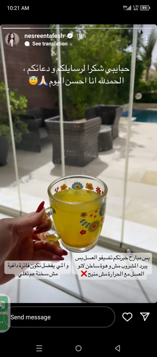 WhatsApp Image 2023-09-14 at 1