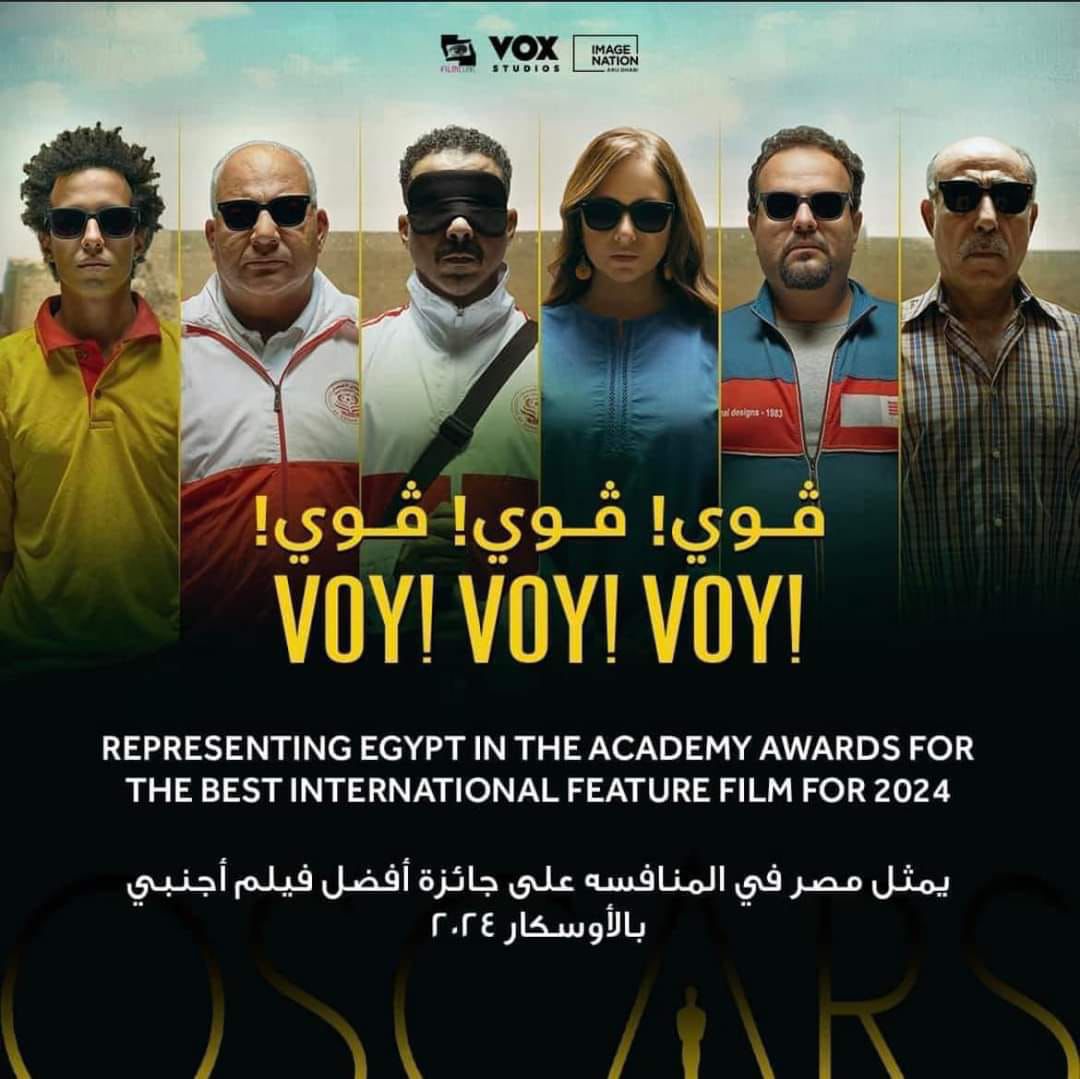 WhatsApp Image 2023-09-19 at 1