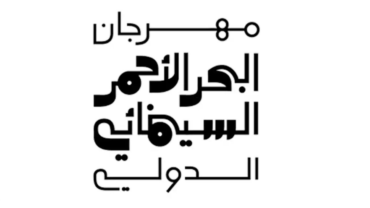 WhatsApp Image 2023-09-20 at 11