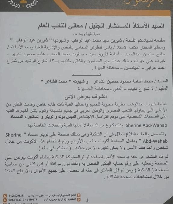 WhatsApp Image 2023-09-25 at 12